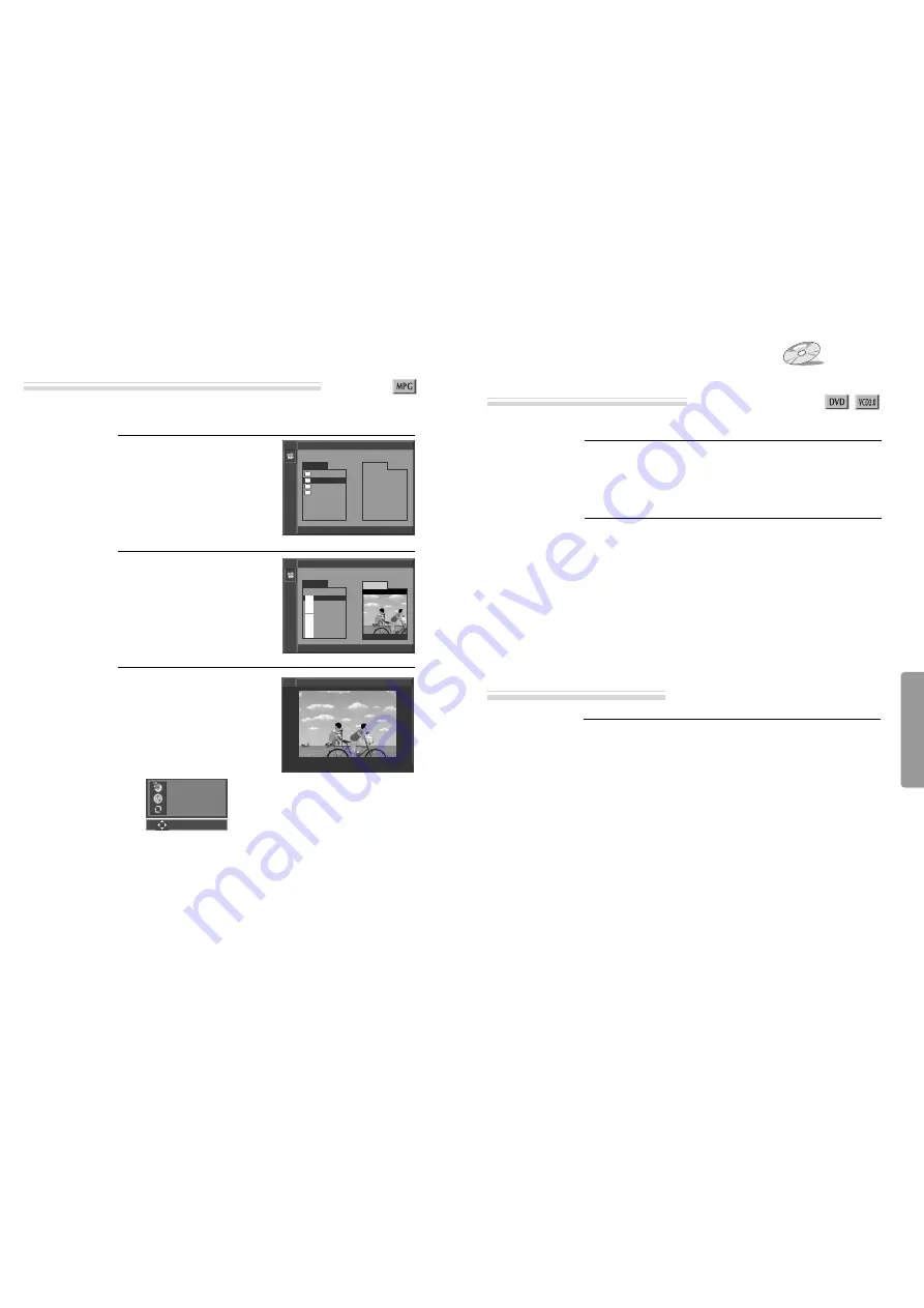 Sansui DVP-3011V Скачать руководство пользователя страница 26