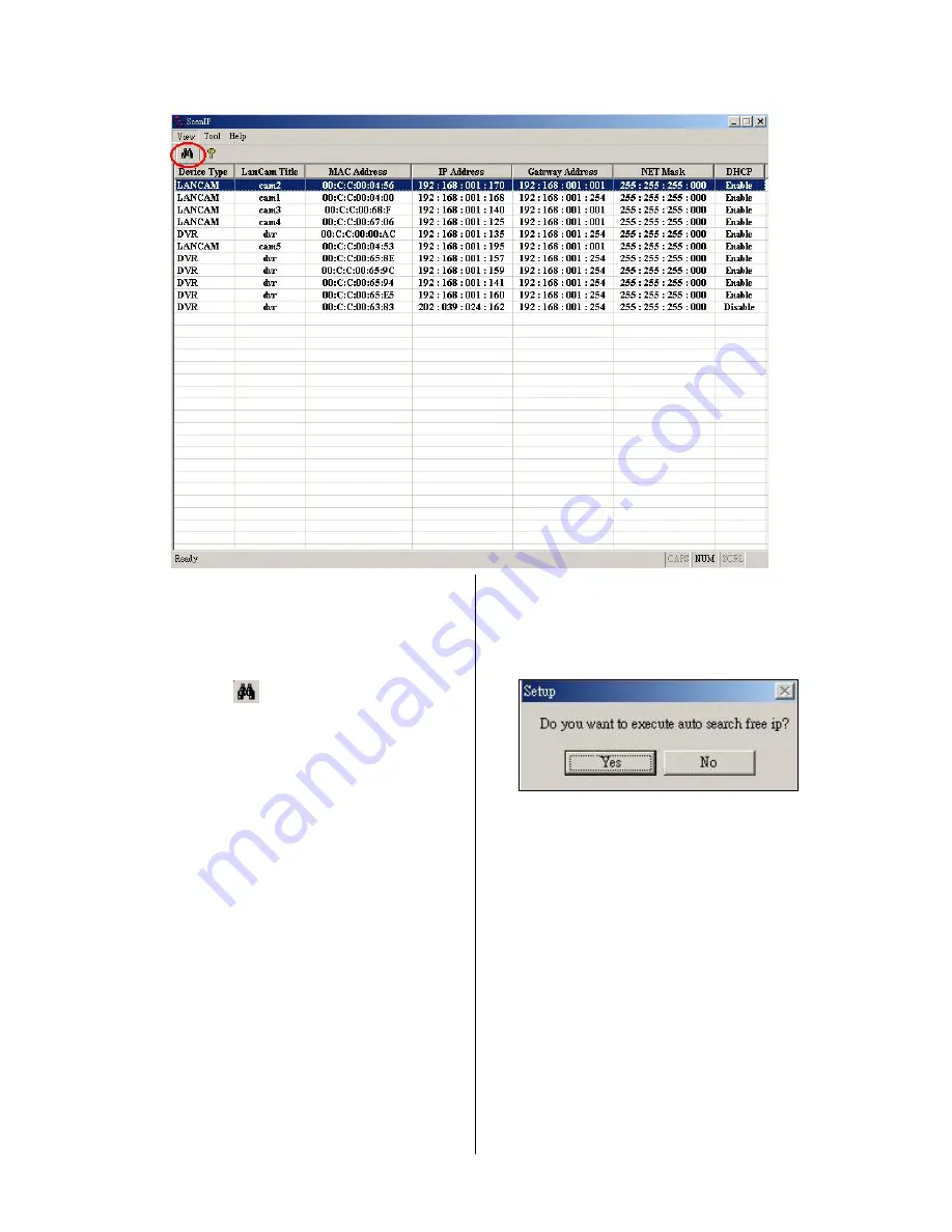 Santec SDVR-1/TX-S User Manual Download Page 69