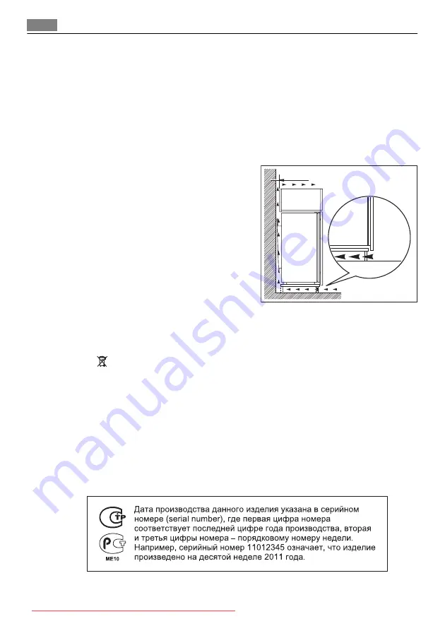 SANTO C 9 18 44-5i User Manual Download Page 66