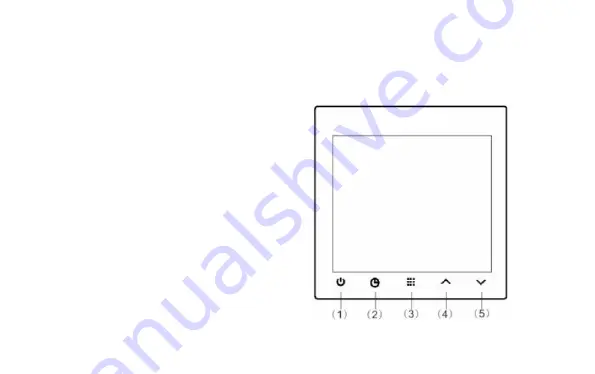 Saswell SAS922WHL-7W-S-WIFI Скачать руководство пользователя страница 5