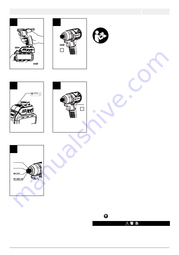 SATA 51085C Operation Instruction Manual Download Page 7