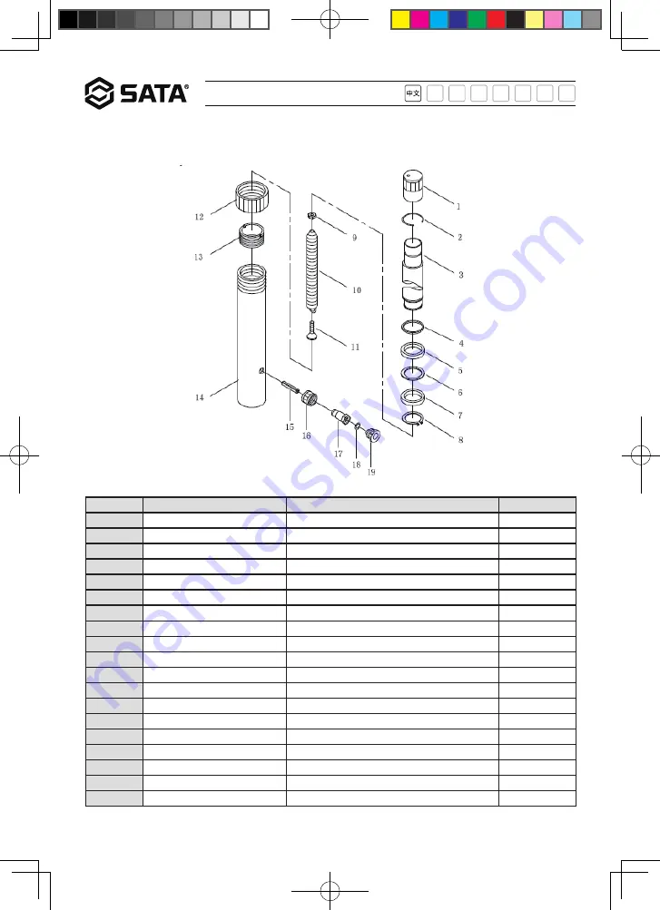 SATA AE5861 User Manual Download Page 14