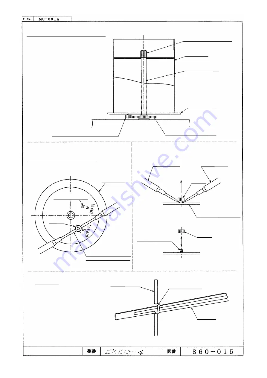 SATO KEIRYOKI 7820-00 Instruction Manual Download Page 7