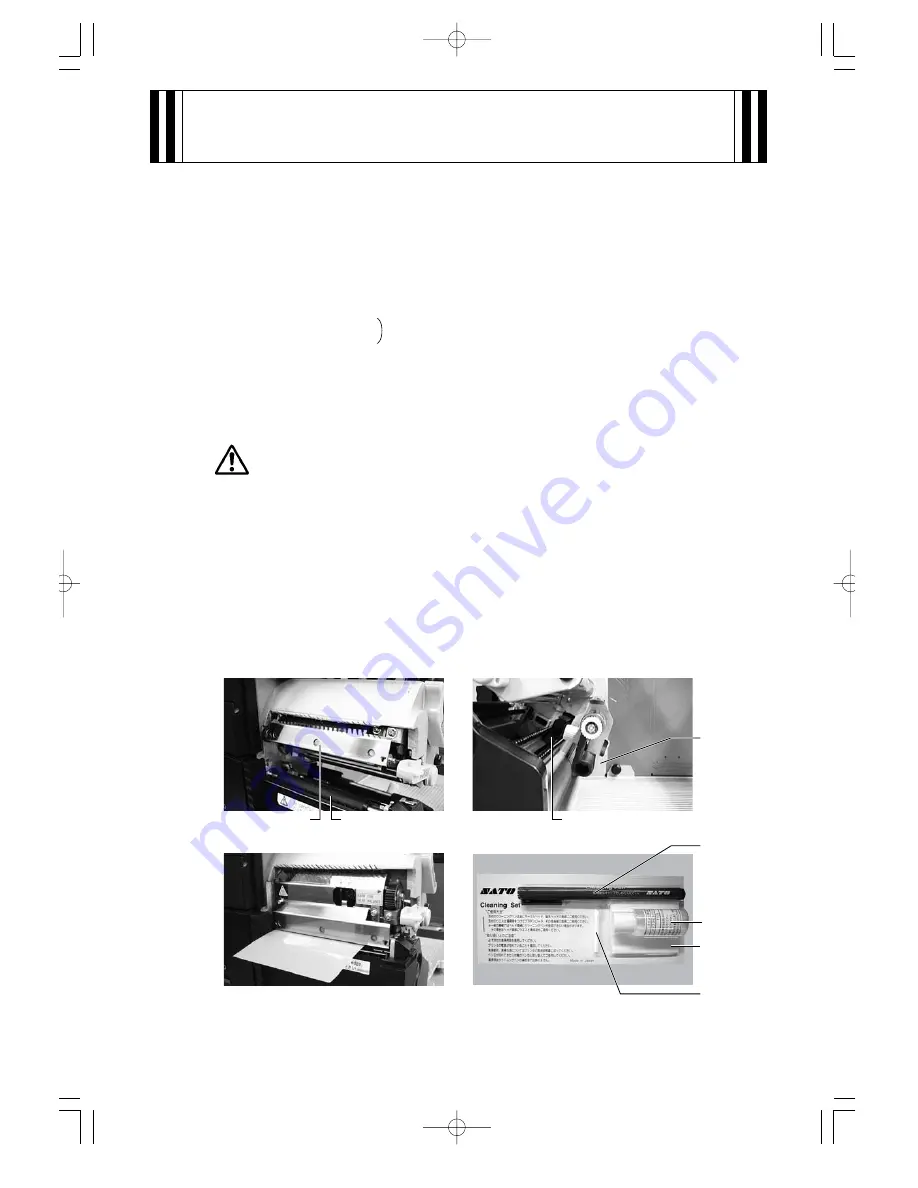 SATO iGT400 Series Instruction Manual Download Page 96