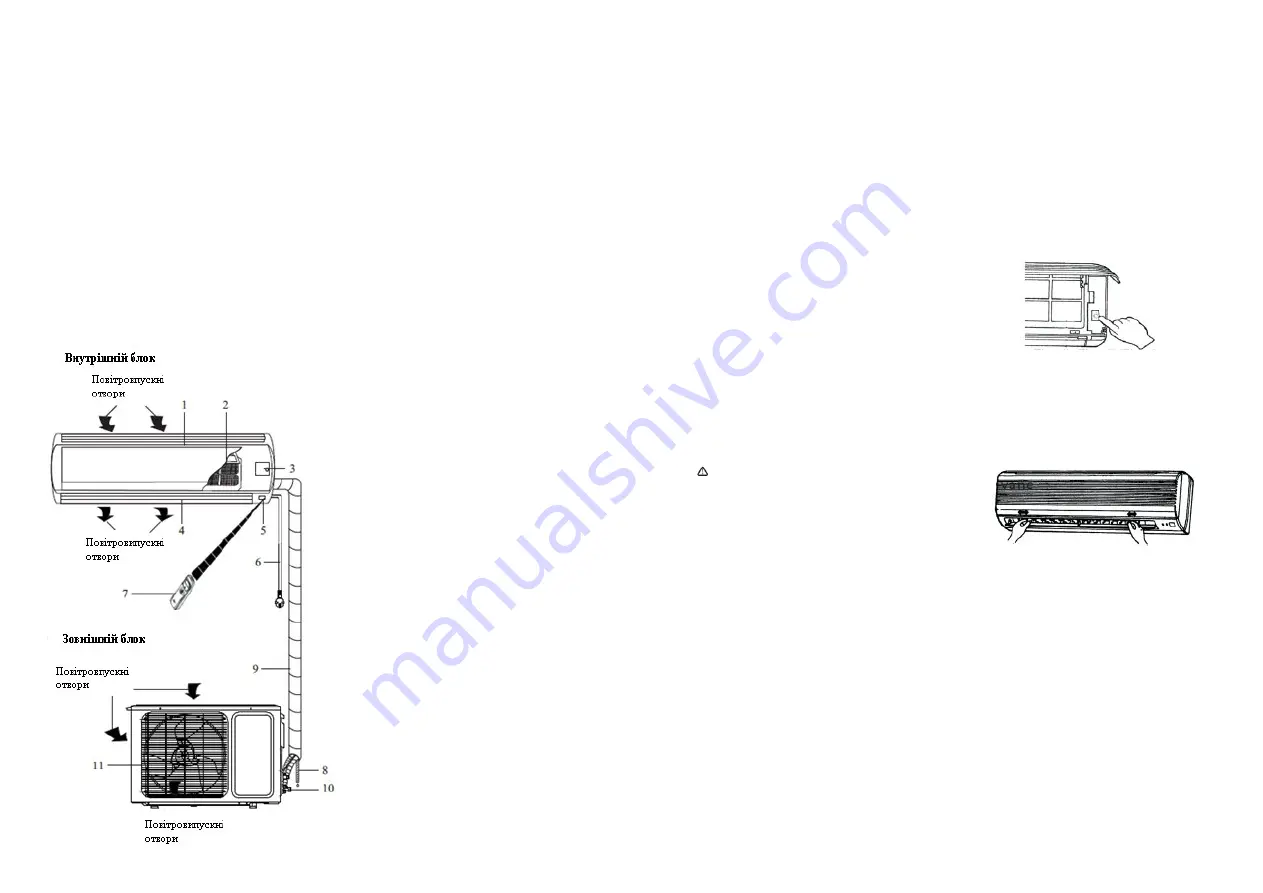 Saturn CS-09 Manual Download Page 14