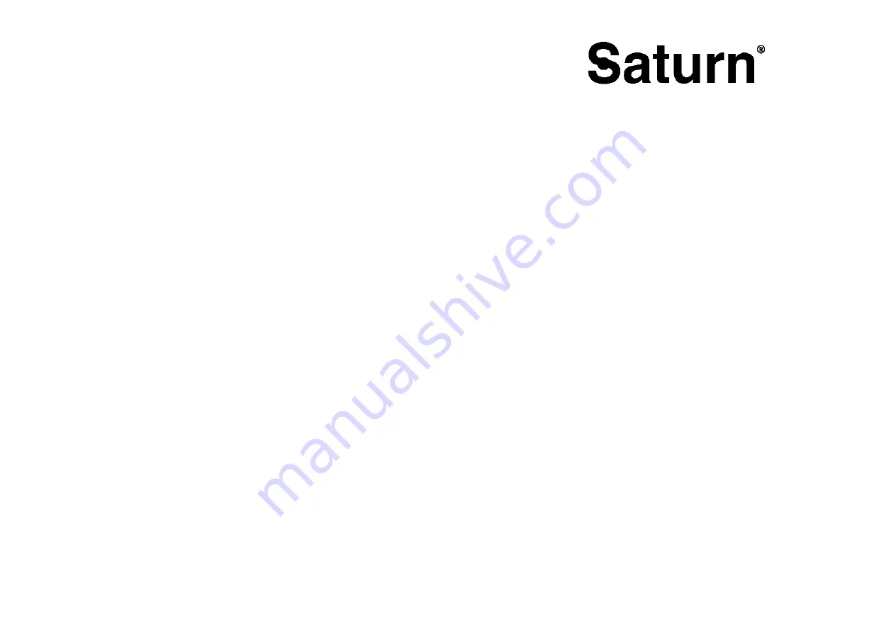 Saturn ST-BC7303 Quick Start Manual Download Page 1