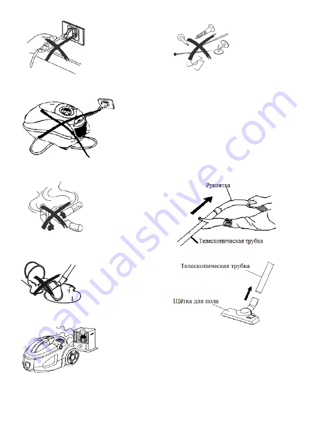 Saturn ST-VC0269 Manual Download Page 8