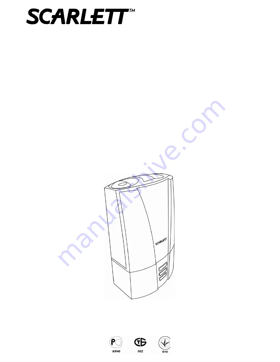 Scarlett SC-988 Скачать руководство пользователя страница 1