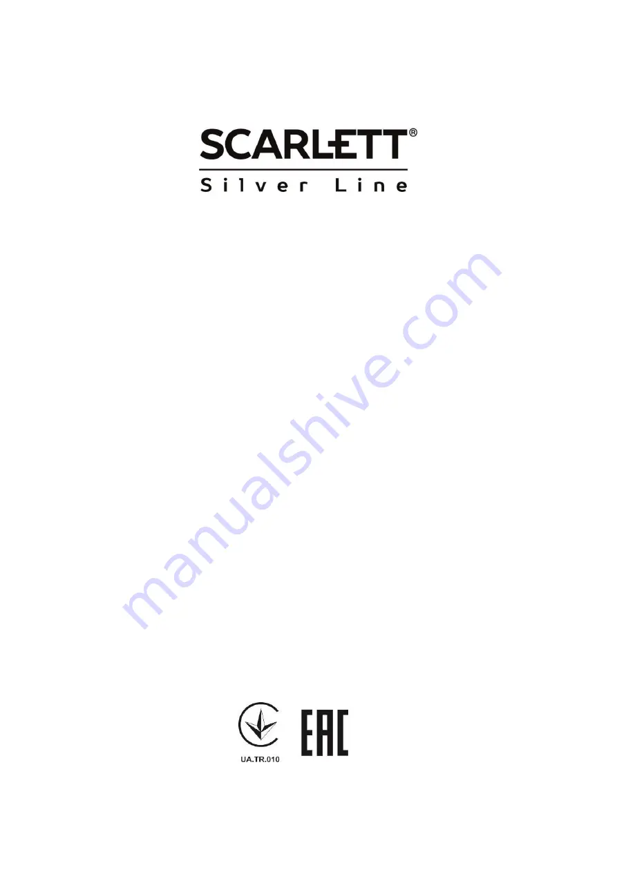 Scarlett Silver Line SC-VC80H01 Скачать руководство пользователя страница 32