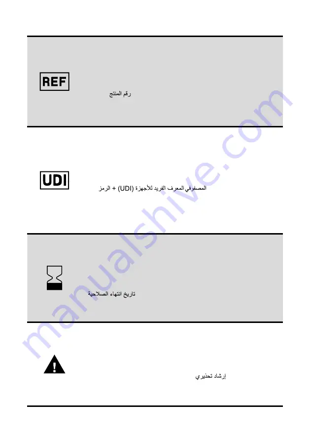 Schein Post-On-Schuhe Directions For Use Manual Download Page 73