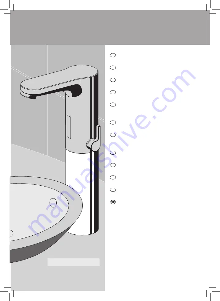 Schell CELIS 01 271 06 99 Assembly And Installation Instructions Download Page 1