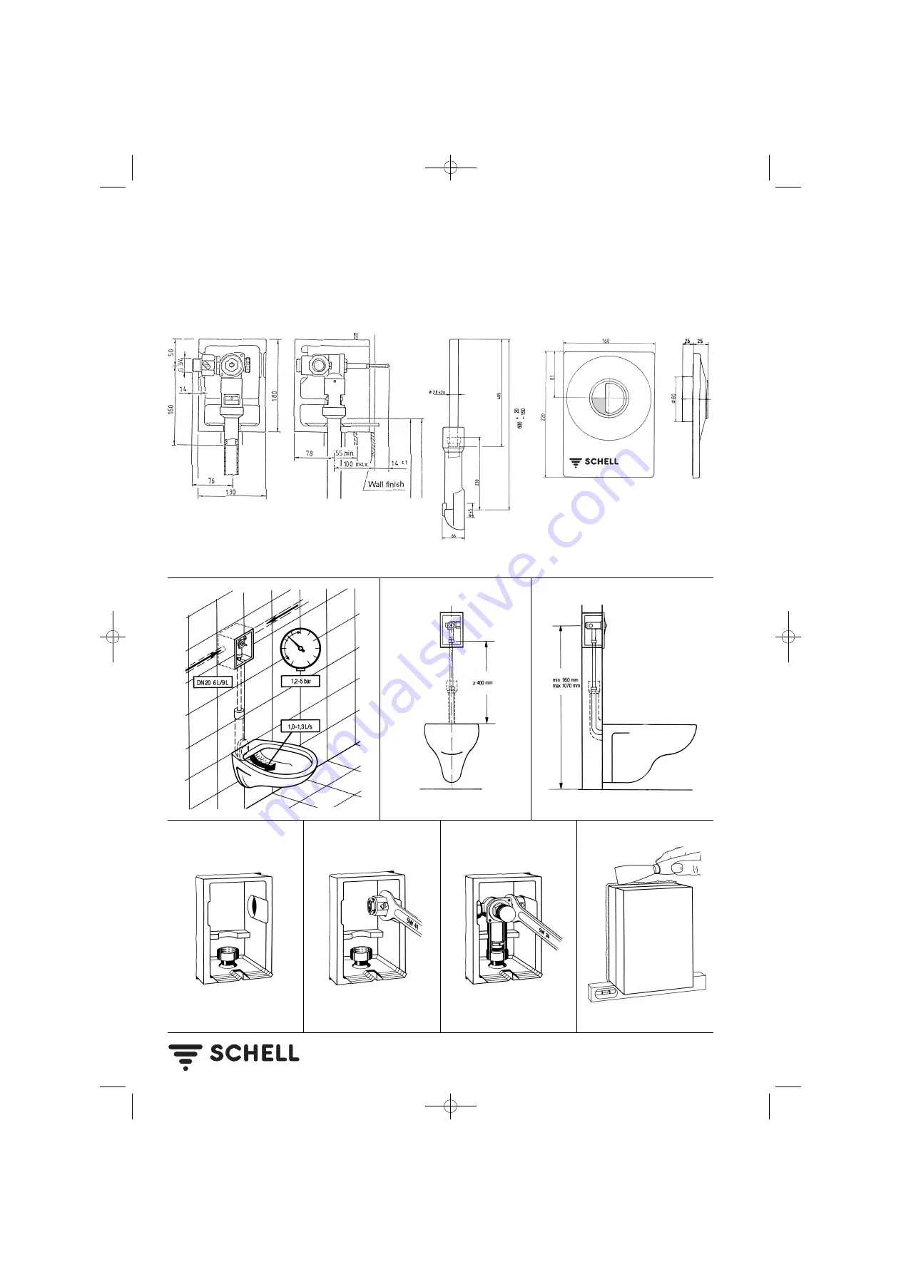 Schell Dual flush Скачать руководство пользователя страница 2