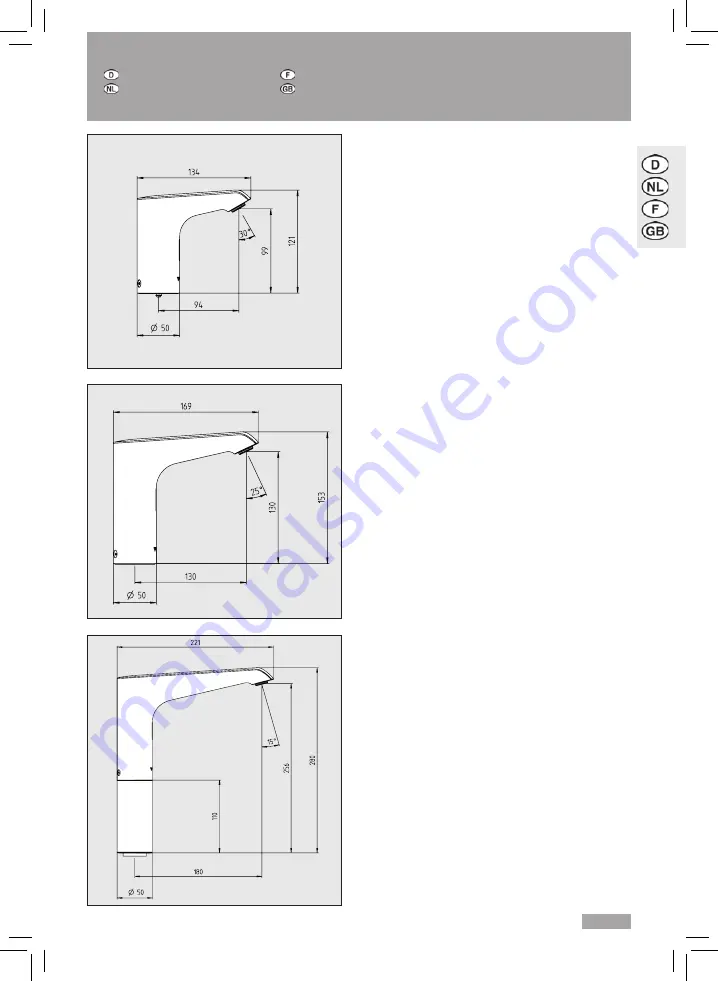 Schell XERIS E large HD-K Скачать руководство пользователя страница 5