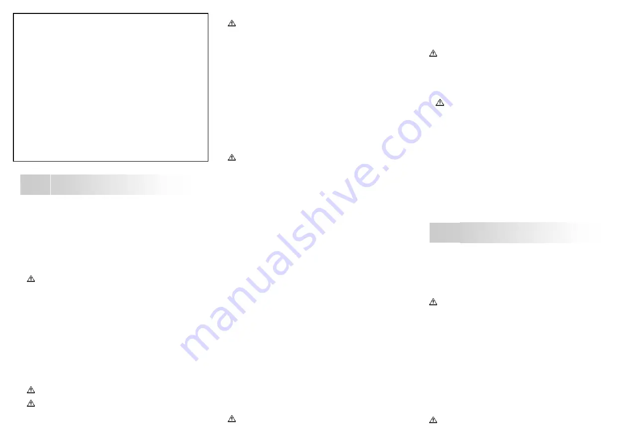 Schrack AQUADISK QT G4 Скачать руководство пользователя страница 1