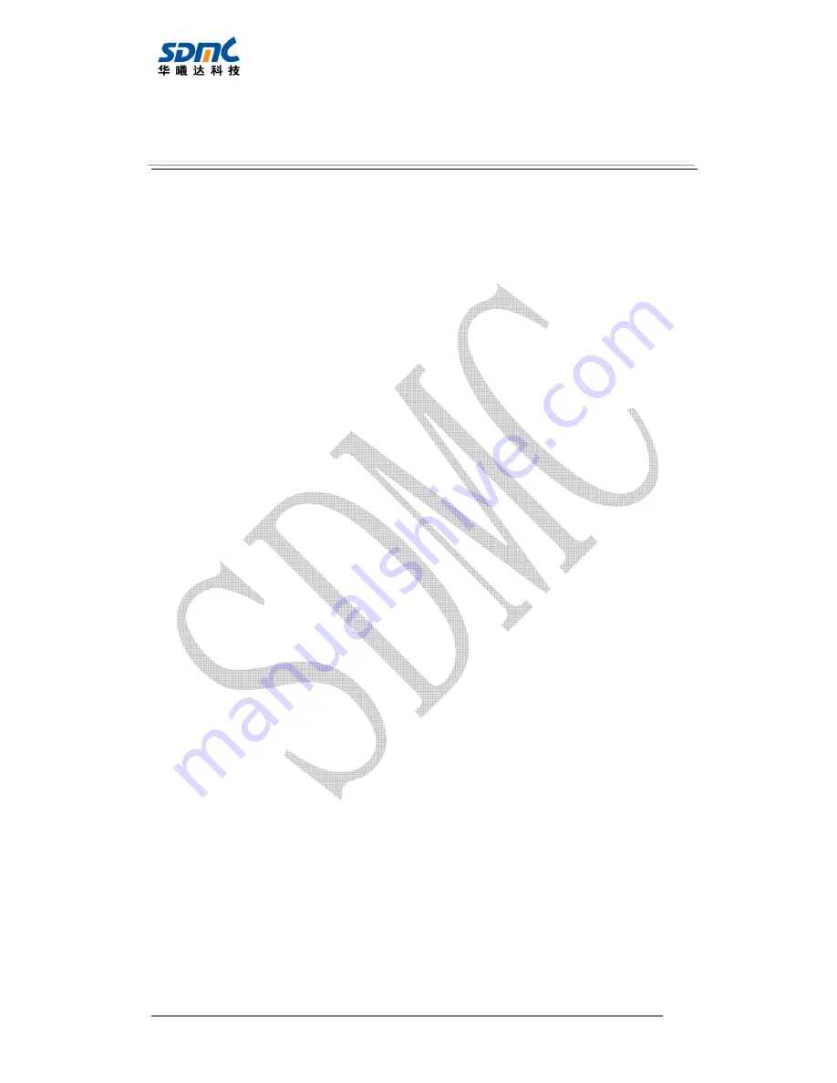 SDMC DV7905 Quick Reference Manual Download Page 1