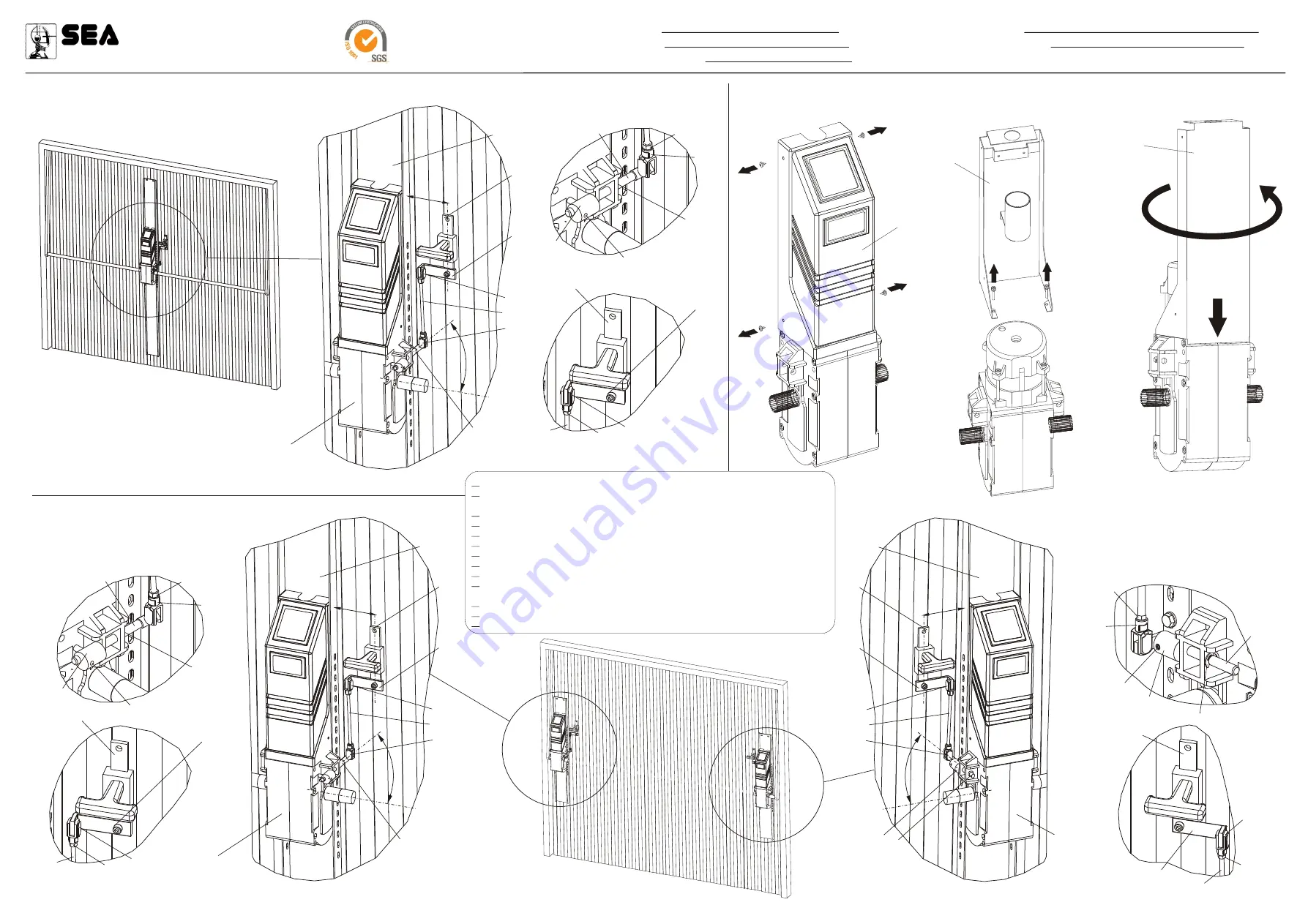 SEA ERG Mounting Instruction Download Page 1