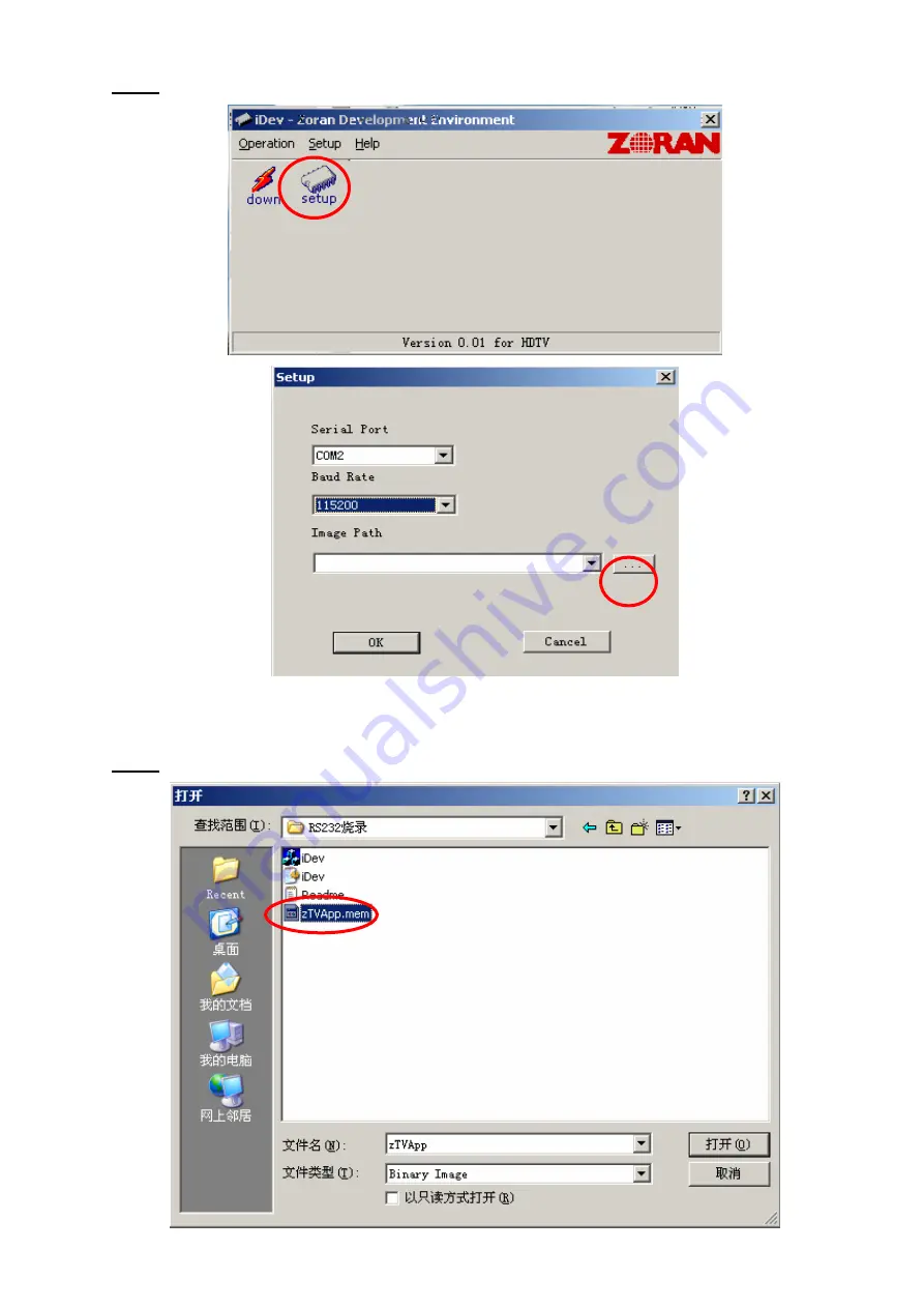 Seanix 42PSEA06 Service Manual Download Page 30