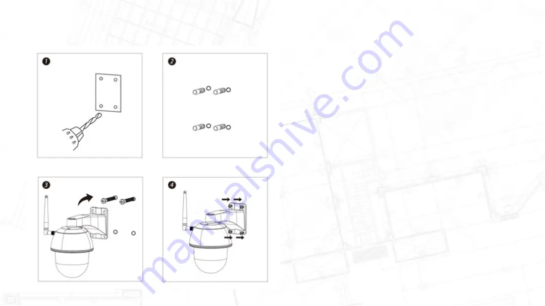 Secufirst CAM214W Скачать руководство пользователя страница 6