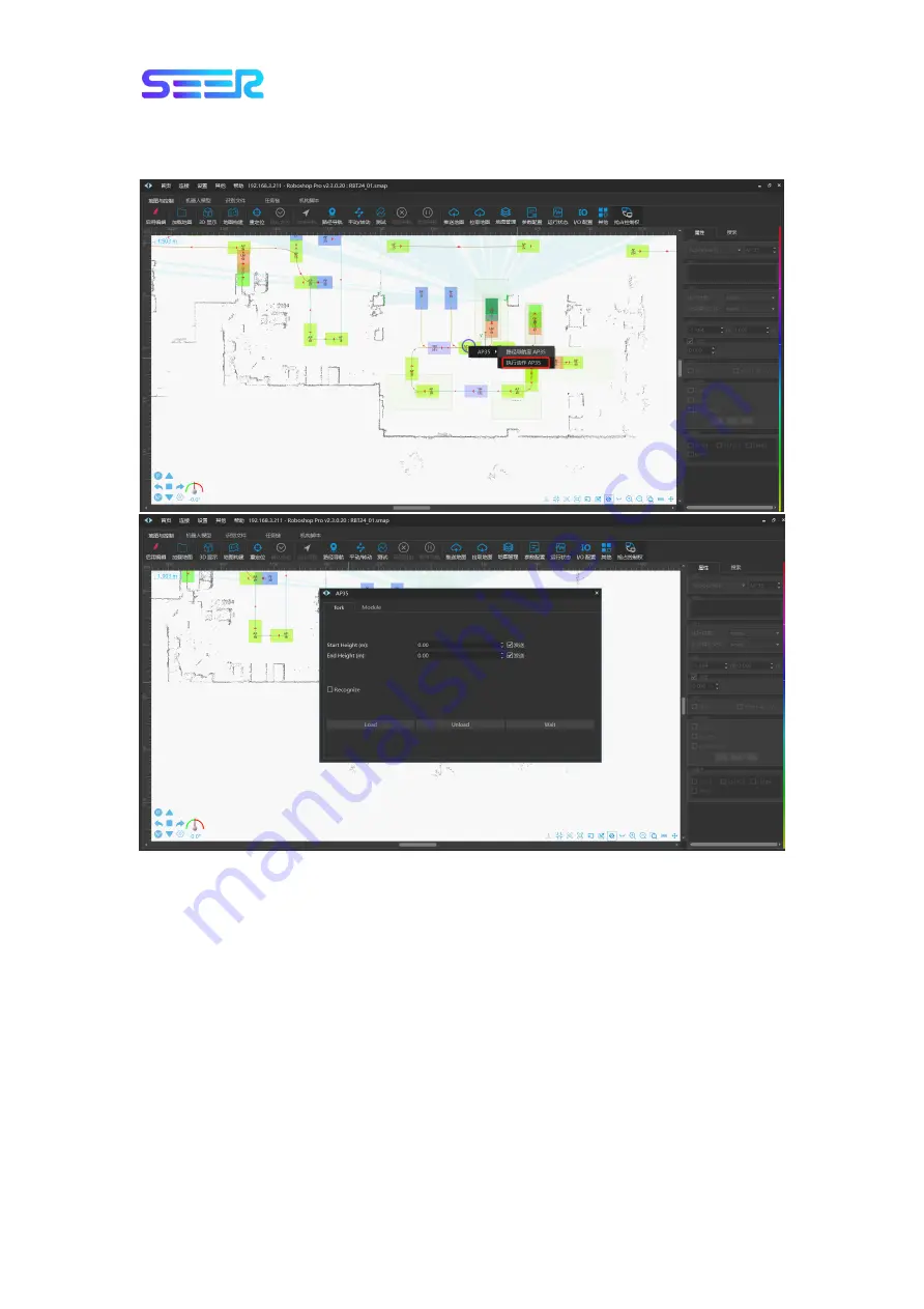 SEER SFL-MP10S User Manual Download Page 56