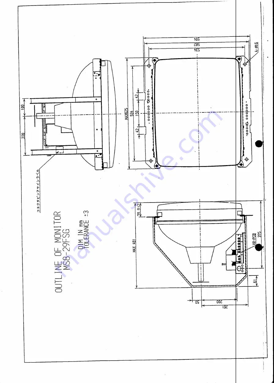 Sega Daytona USA Owner'S Manual Download Page 79