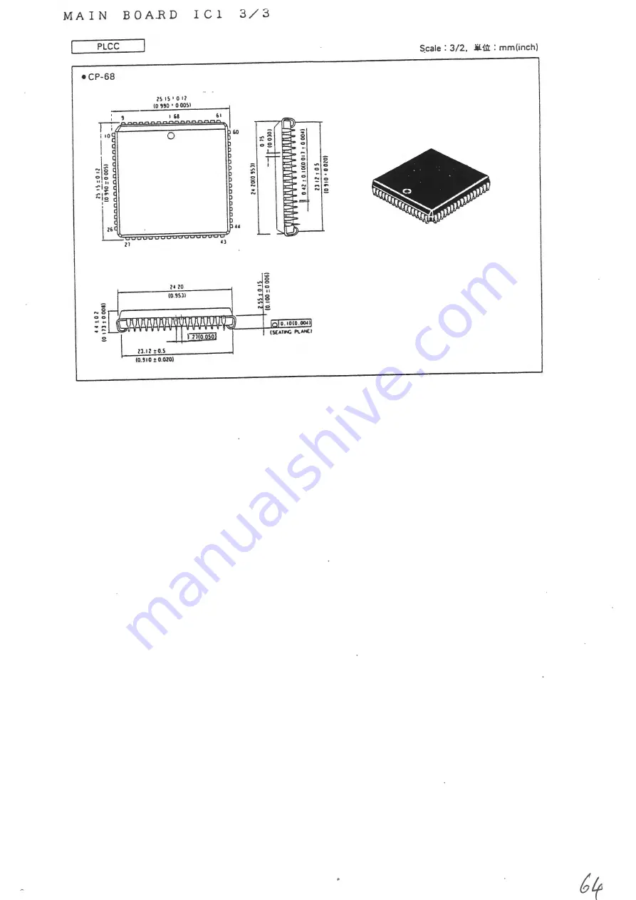 Sega Mega-CD Maintenance Manual Download Page 67