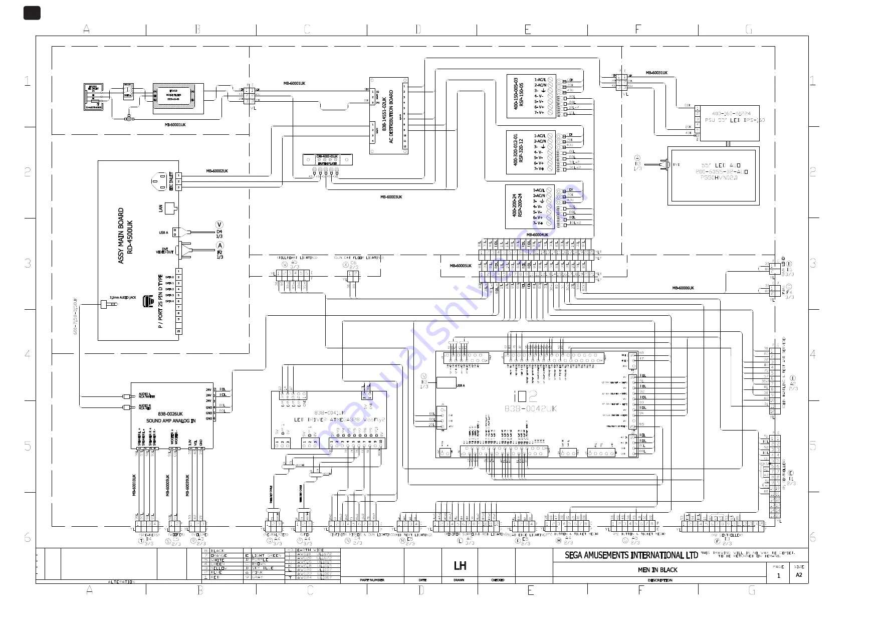 Sega MIB Owner'S Manual Download Page 116