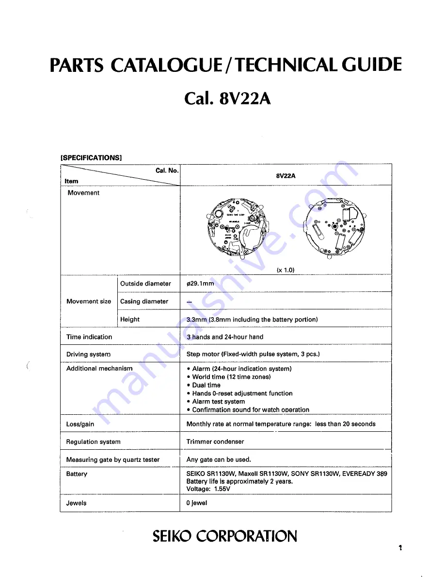 Seiko 8V22A Скачать руководство пользователя страница 1