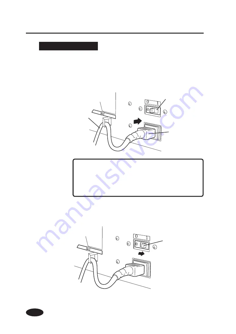 Seiko IP-4010 Скачать руководство пользователя страница 57