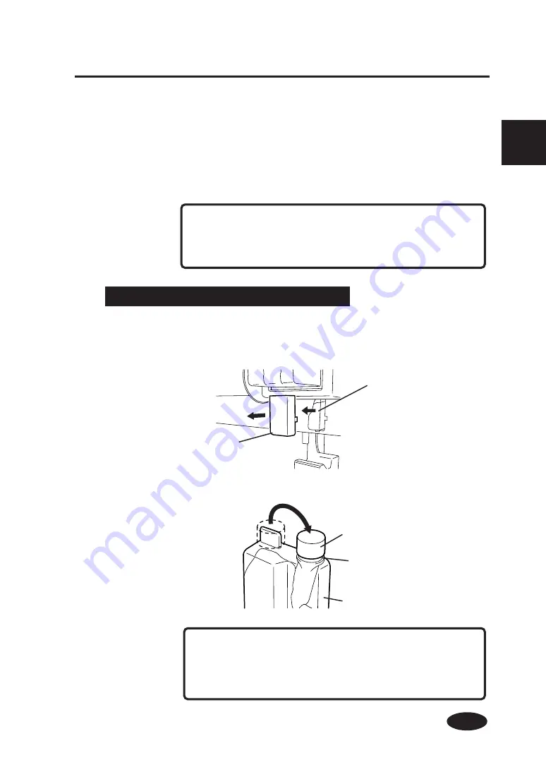 Seiko IP-4010 User Manual Download Page 72