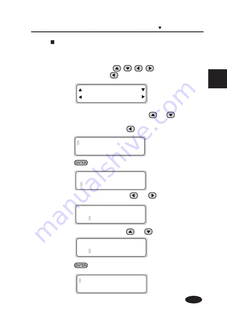 Seiko IP-4010 Скачать руководство пользователя страница 99