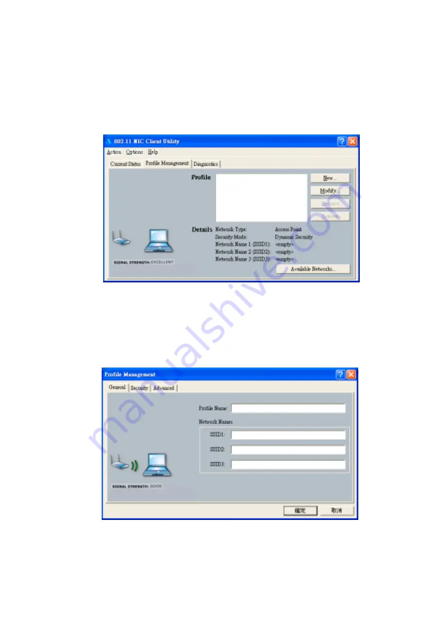 SENAO 3054 PCI Aries User Manual Download Page 14