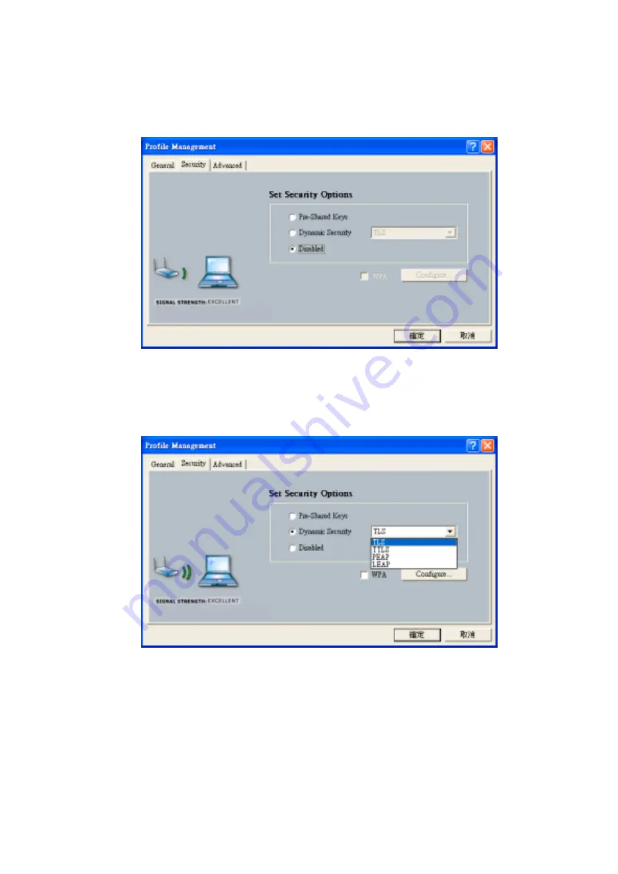 SENAO 3054 PCI Aries User Manual Download Page 15