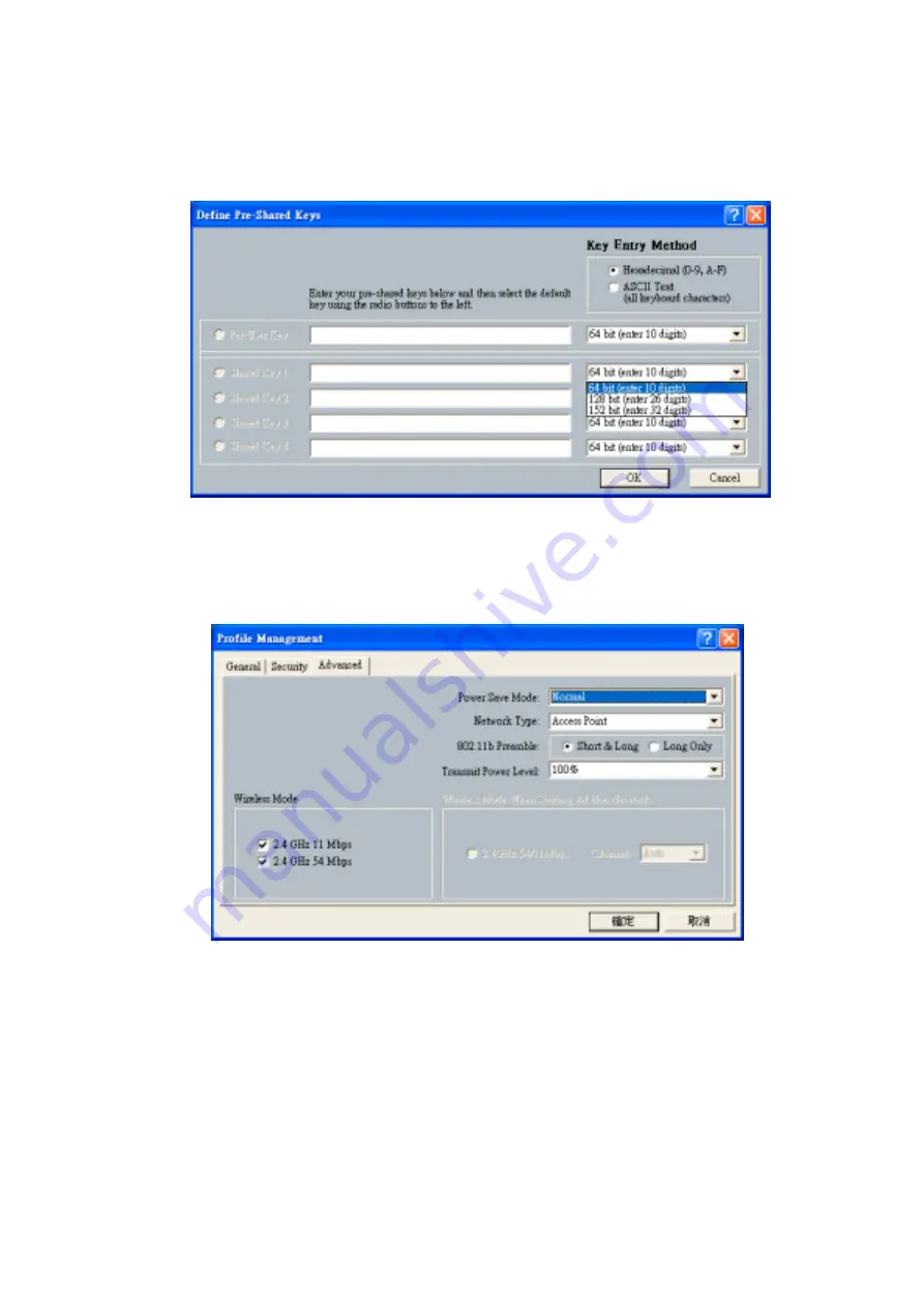 SENAO 3054 PCI Aries User Manual Download Page 16