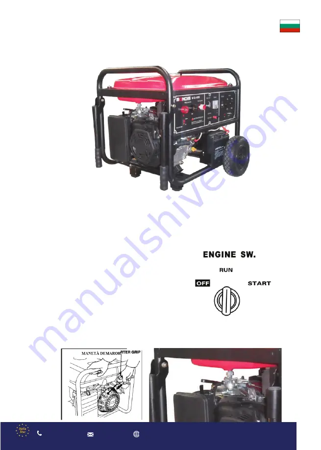 Senci SC-200A User Manual Download Page 40