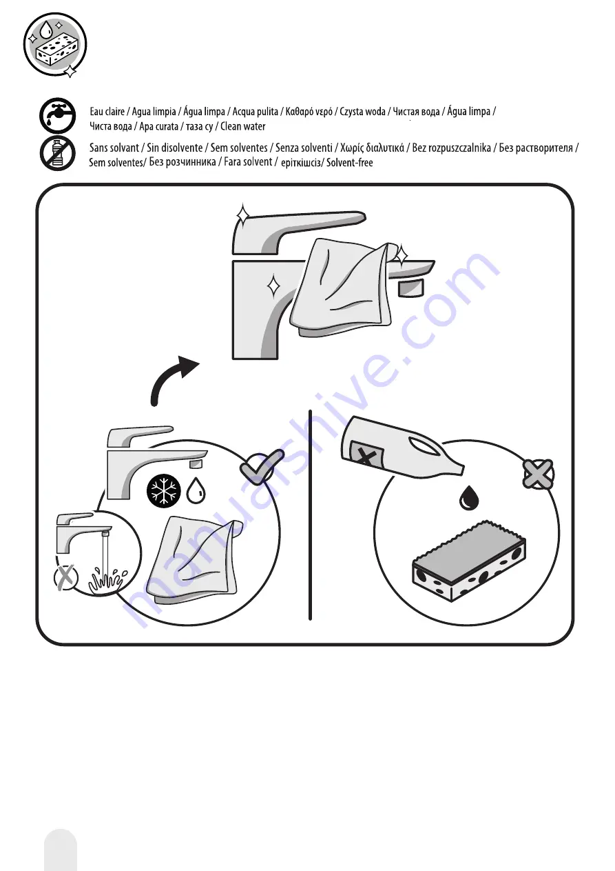 Sensea Icone 3276007163032 Скачать руководство пользователя страница 22