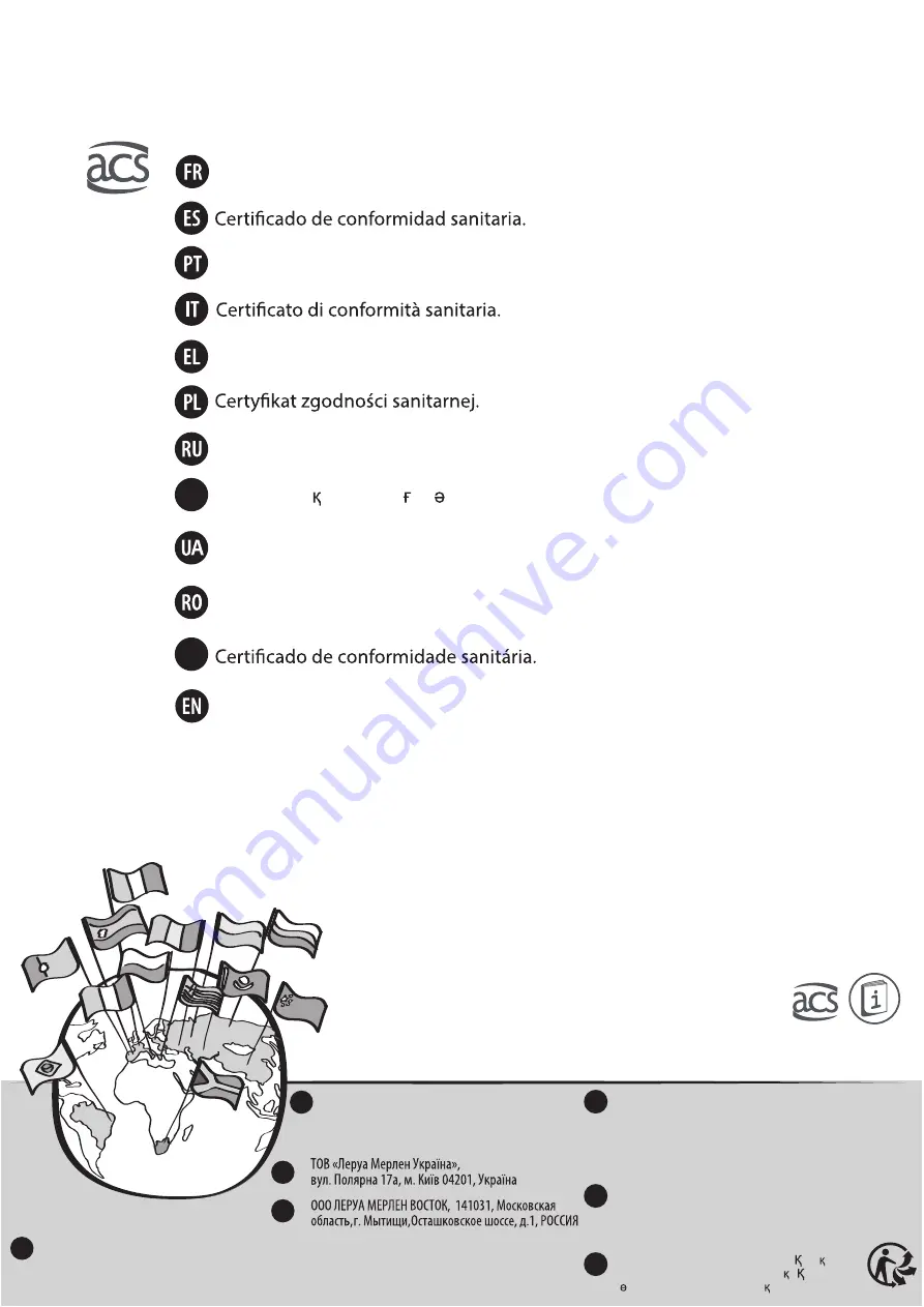 Sensea Icone 3276007163032 Assembly, Use, Maintenance Manual Download Page 24