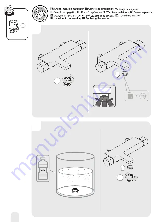 Sensea NEO 3276000495093 Скачать руководство пользователя страница 15