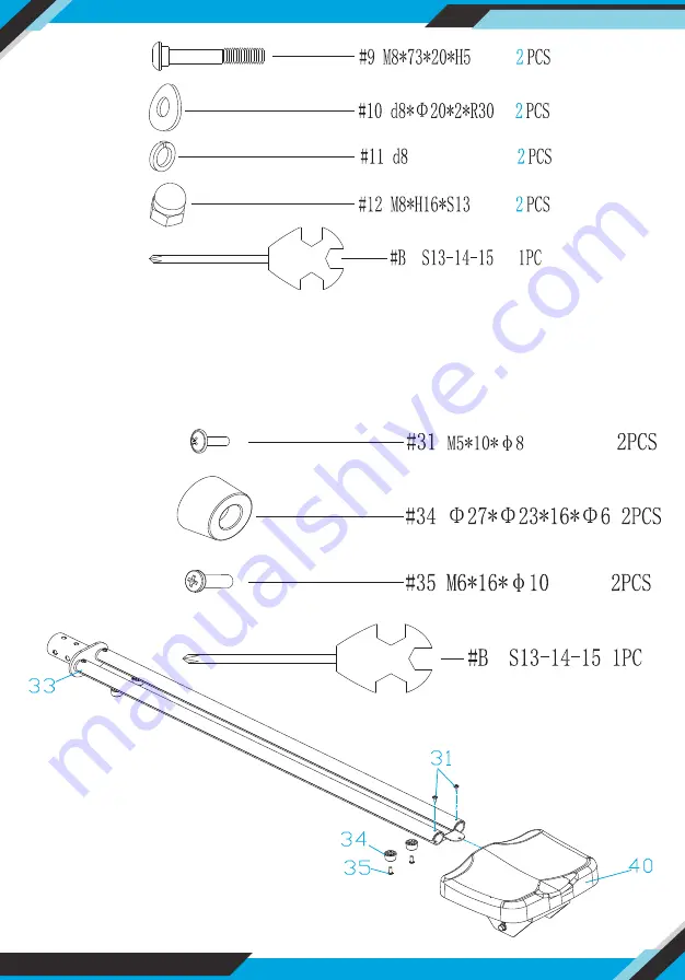 SereneLife SLRWMC50 User Manual Download Page 8