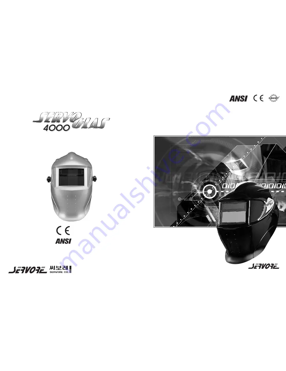 Servore SERVO GLAS 4000 Скачать руководство пользователя страница 1