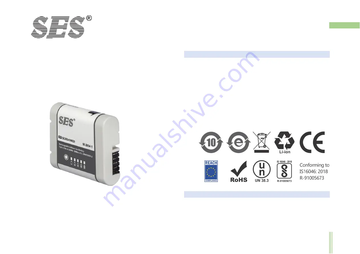 SES SE-2054-1 User Manual Download Page 1