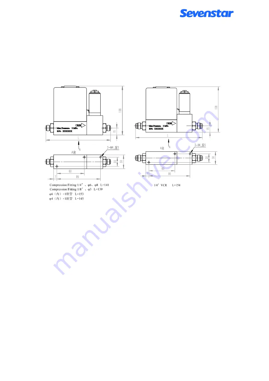 SevenStar D07-7C / ZM Скачать руководство пользователя страница 9