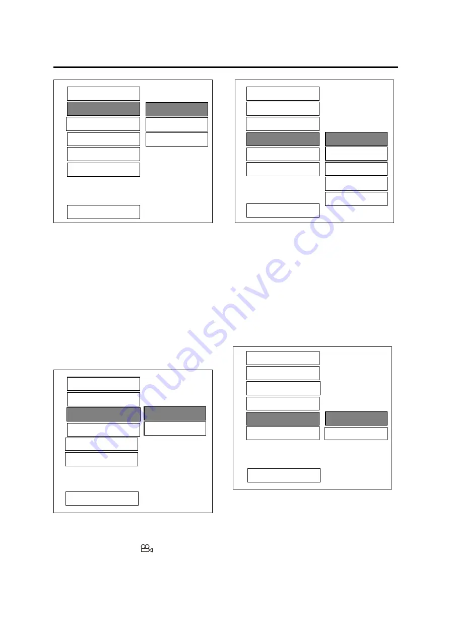 SEVIC SV071101 User Manual Download Page 32