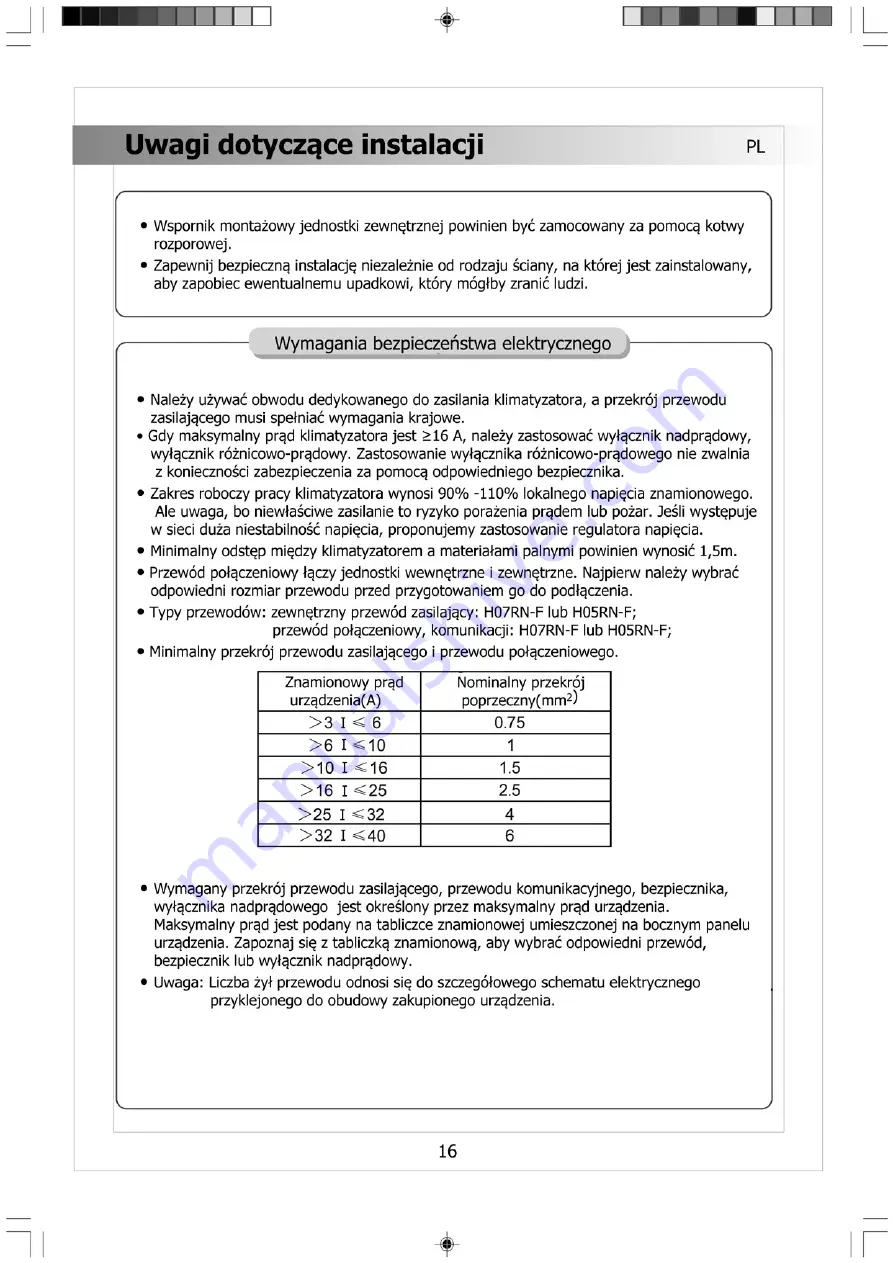 Sevra SEV-09DA Скачать руководство пользователя страница 19