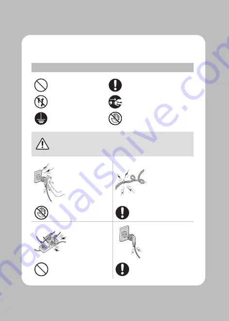 SEWOO LK-B20 II User Manual Download Page 5