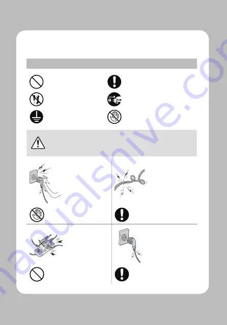 SEWOO LK-P25 User Manual Download Page 7