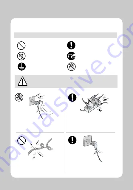 SEWOO LK-P43II User Manual Download Page 7