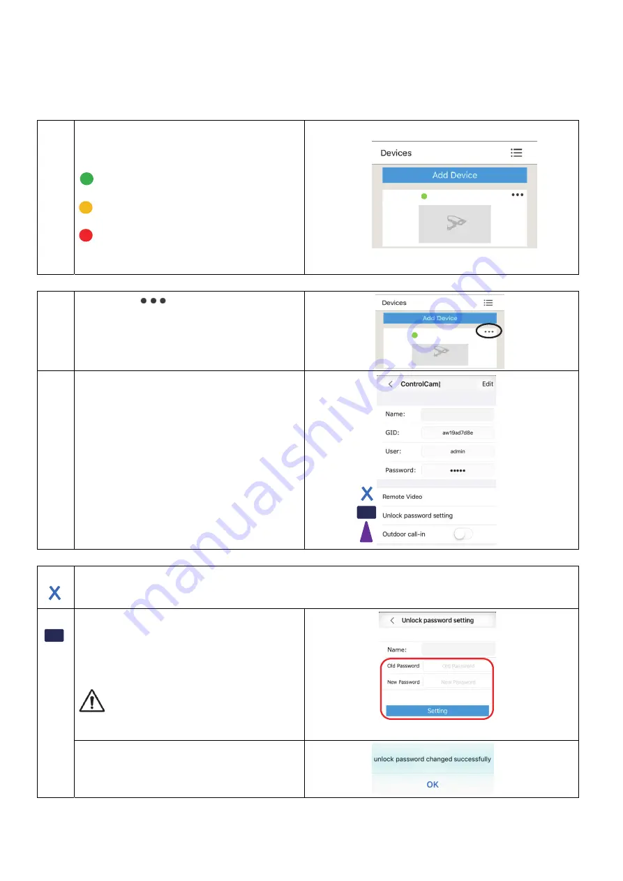 Sewosy CIBOX Скачать руководство пользователя страница 9