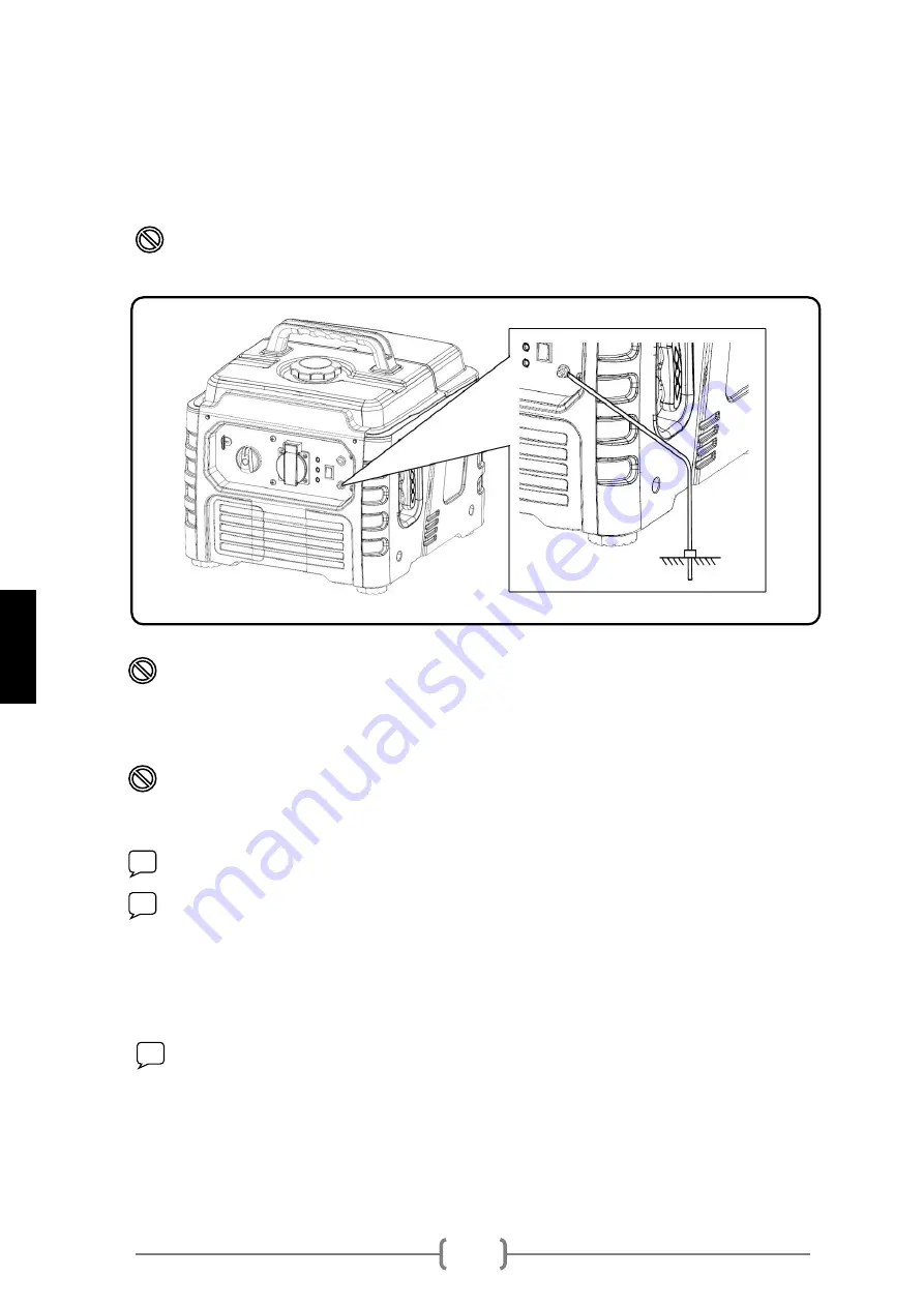 SG GROUP GENERGY LIMITED1000I Instructions For Use Manual Download Page 66