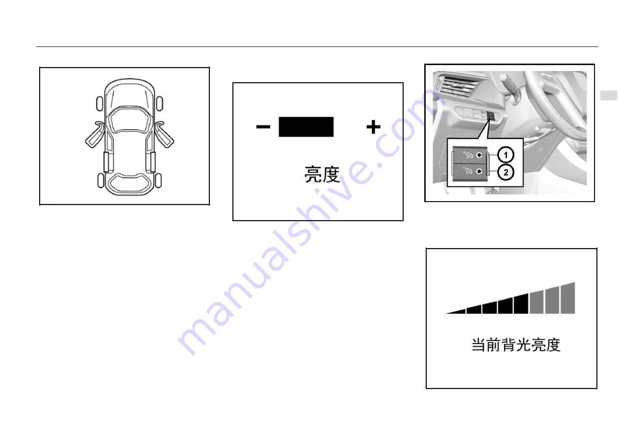 SGMW Baojun 530 Service & Maintenance And Owner’S Manual Download Page 73