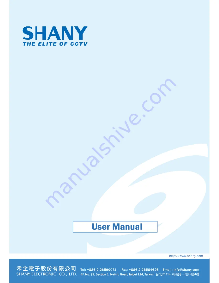 SHANY MZC-81XX SERIES User Manual Download Page 1